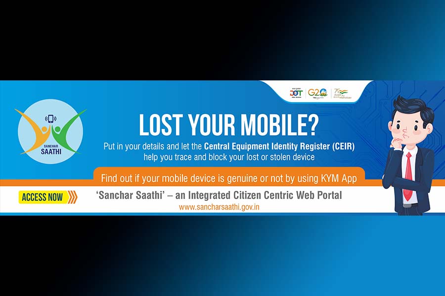 India CEIR banner