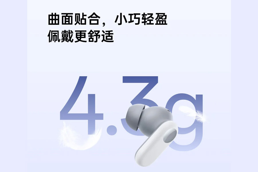 OnePlus Buds V Design