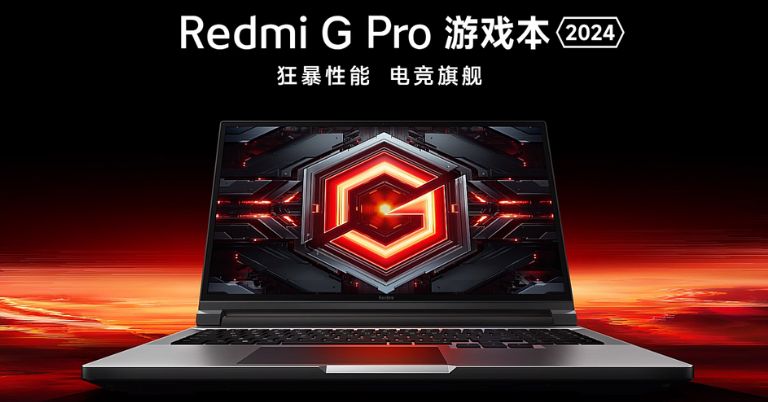 Redmi launches G Pro gaming laptop in China with 2024 standards