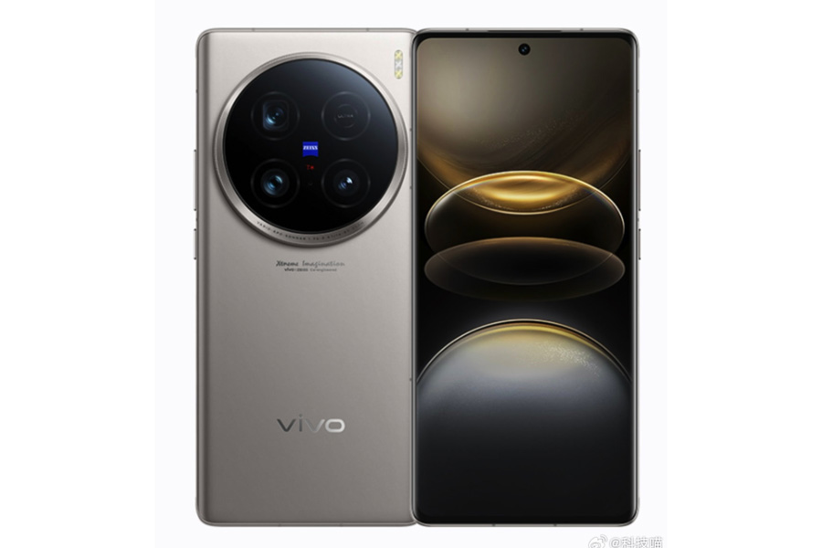 Vivo X100s Pro 