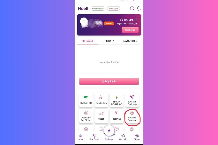 Balance Transfer in Ncell App