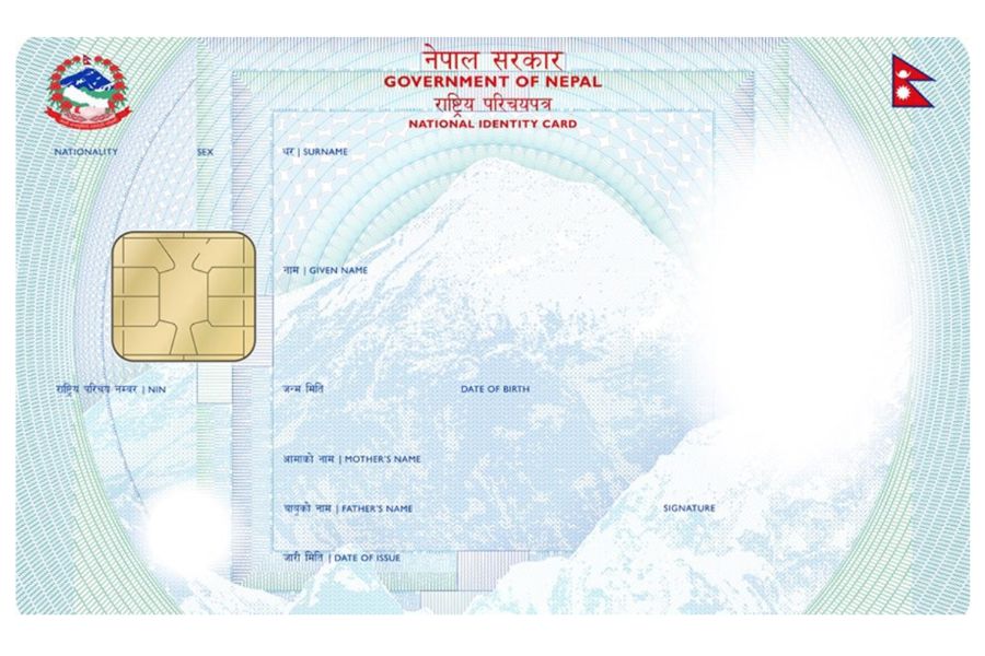 National ID Card Nepal Format NID