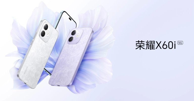Honor releases the X60i and it looks like a decoration piece