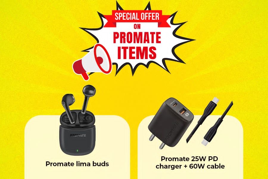 Promate Exchange Offer 2024