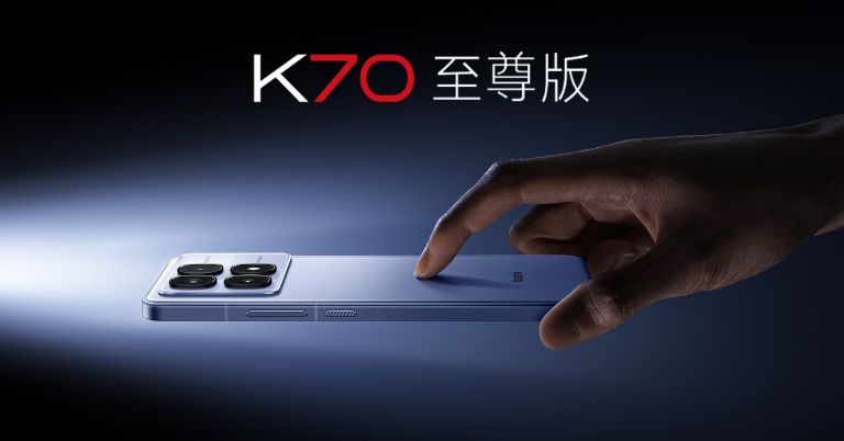 Redmi K70 Ultra launched and it comes with a discrete graphics chip