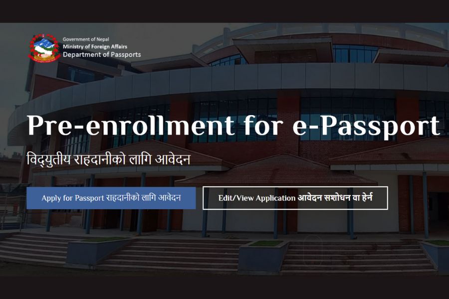 e-passport Nepal