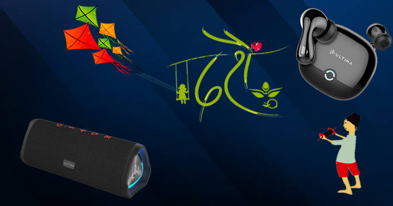Get up to 60% discount on Ultima Accesories on their latest 'Dashain Mela'