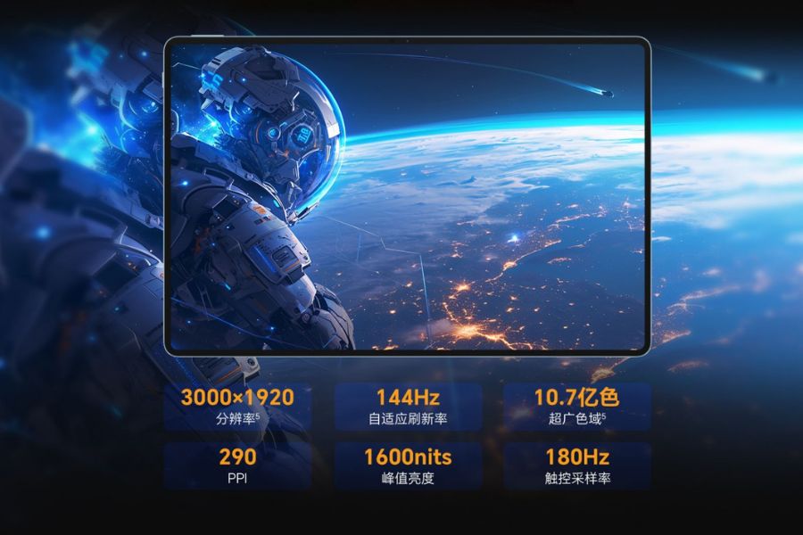 HonorPad GT Pro design