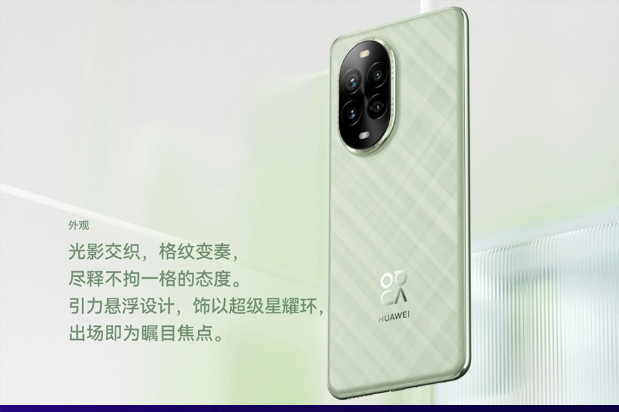 Huawei Nova 13 Pro Cameras