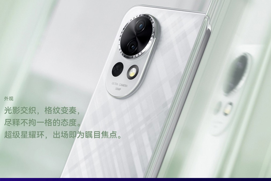 Huawei nova 13 Design