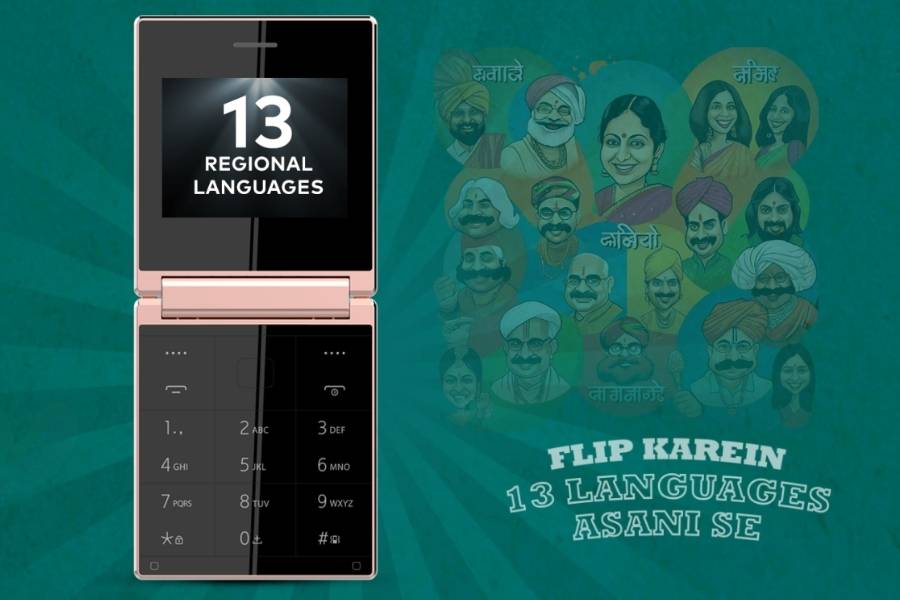 Itel Flip One Languages