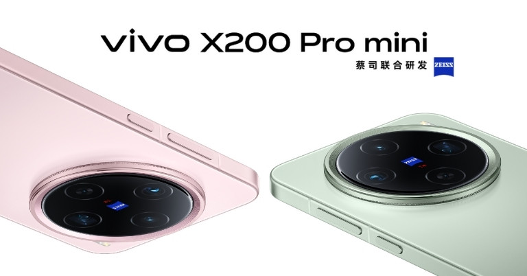 Vivo launches X200 Pro Mini as a pocketable flagship with no compromise on power