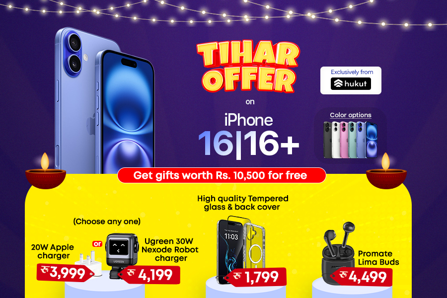 iphone 16 worthy offers