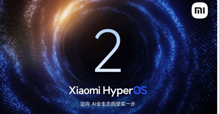HyperOS 2 is here! Is your Xiaomi phone getting it?