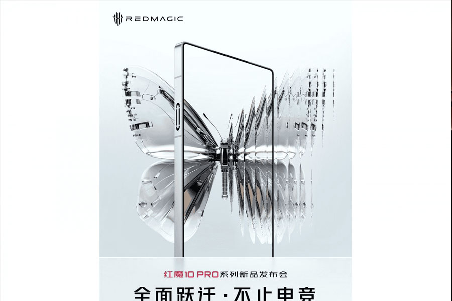 Red Magic 10 Series Display