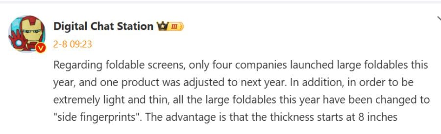 Vivo X Fold side mounted fingerprint sensor rumor