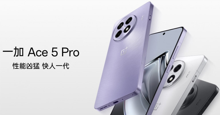 OnePlus Ace 5 Pro is also official with Snapdragon 8 Elite