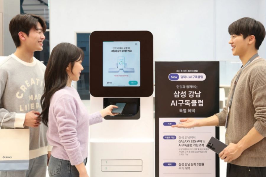 Galaxy AI Subscription Club