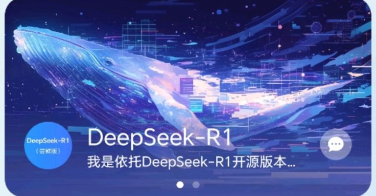 Honor's AI assistant YOYO will be powered by DeepSeek R1!
