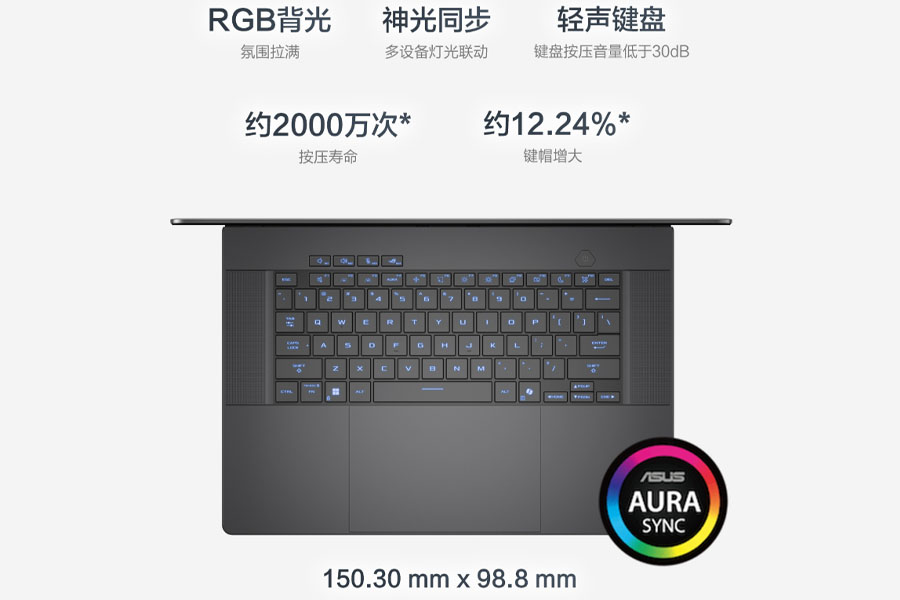 ROG Zephyrus M16 Air 2025 price in NEPAL
