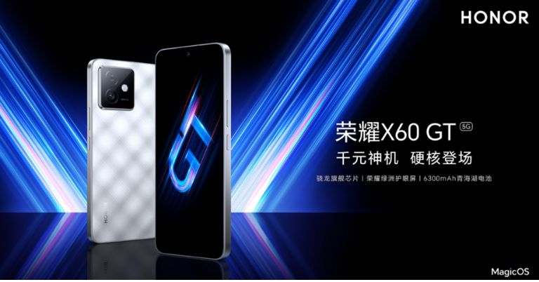 Honor X60 GT launched in China with Snapdragon 8+ Gen 1