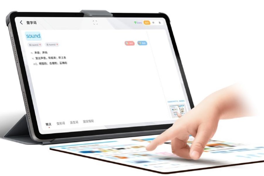 Vivo Pad SE Features