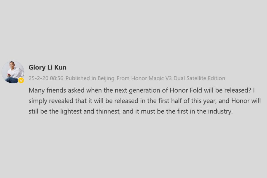 Honor Magic V5 launching soon