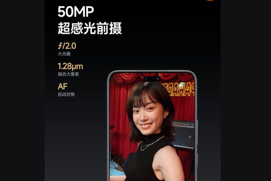 Xiaomi Civi 5 Pro Camera