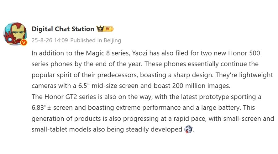 Honor 500 and Honor 500 Pro leaks