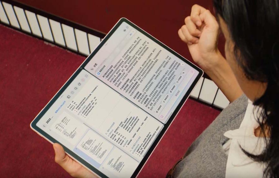 Huawei MatePad Air 2025 - Display