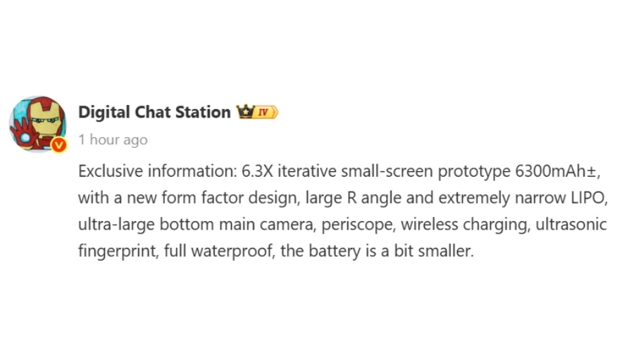 Xiaomi 16 Pro Mini leaks