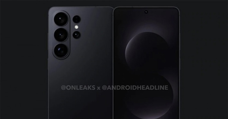 Galaxy S26 Ultra will have built-in privacy display feature