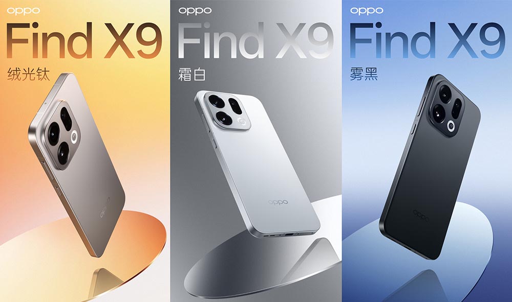 OPPO Find X9 - Design