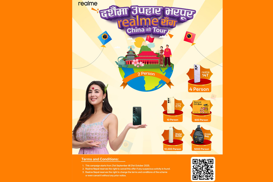 Realme Dashain offer 2082