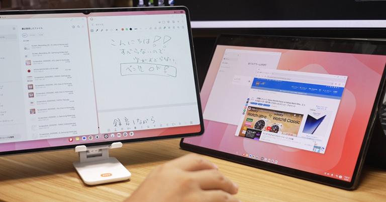 Galaxy Tab S11 Ultra also launched with 3nm Dimensity 9400+ and a slim design