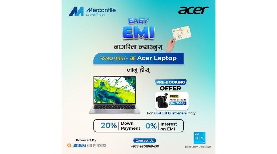 0% EMI for Acer Aspire by Mercantile