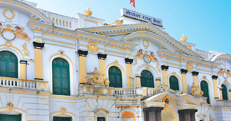 Digital transaction limits in Nepal: Mobile banking, wallet, and card rules explained