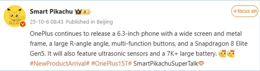 OnePlus 15T leaks by Smart Pikachu