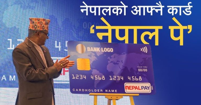 NCHL launches NepalPay Card and National Card Switch Globally