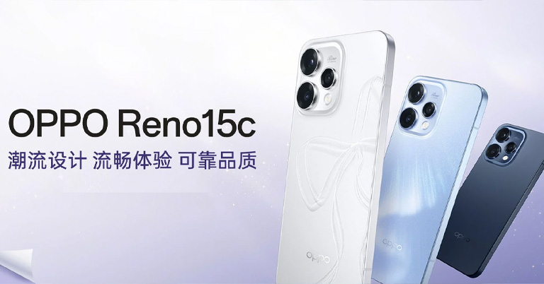 Oppo Reno 15c Launched in China with IP69 Rating and Massive Battery