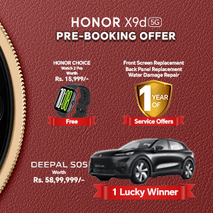Honor ads