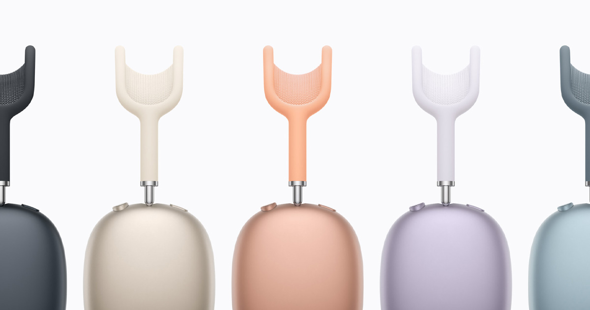 Apple AirPods Max 2 announced with H2 Chip, 1.5x Better ANC, and its price tag still hasn't moved