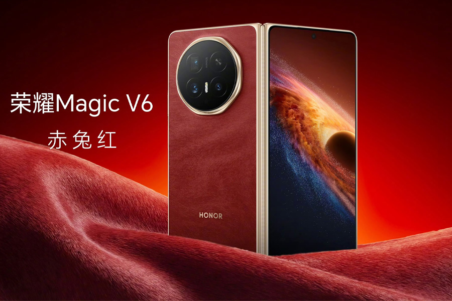 Honor Magic V6 Camera