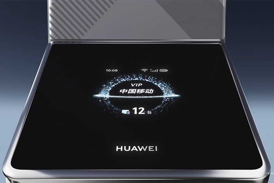 Huawei WiFi X Display