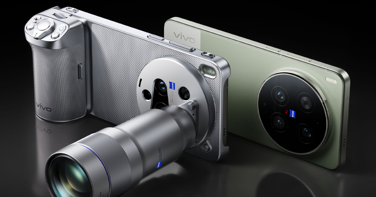 Vivo X300 Ultra is finally official in China with dual 200MP cameras and a massive battery