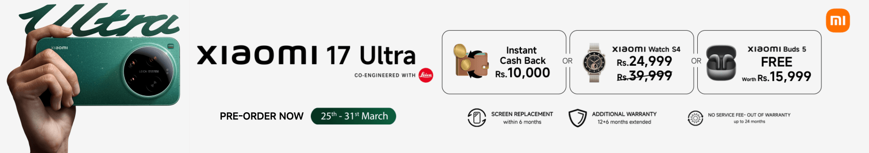 Advertisement xiaomi ads