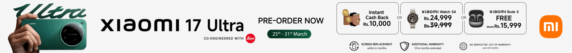 Advertisement xiaomi ads