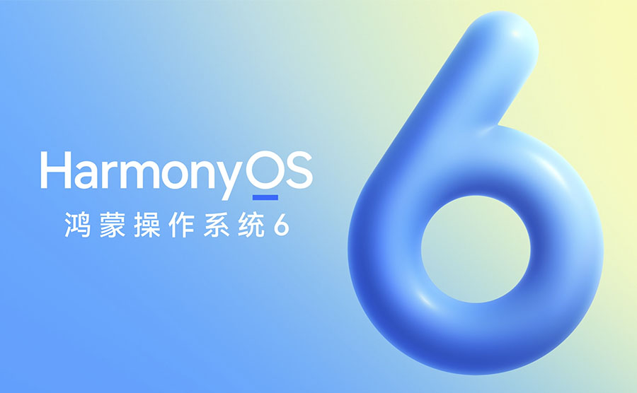 HarmonyOS 6 logo