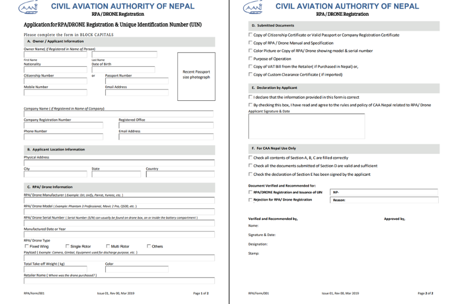 Drone registeration form