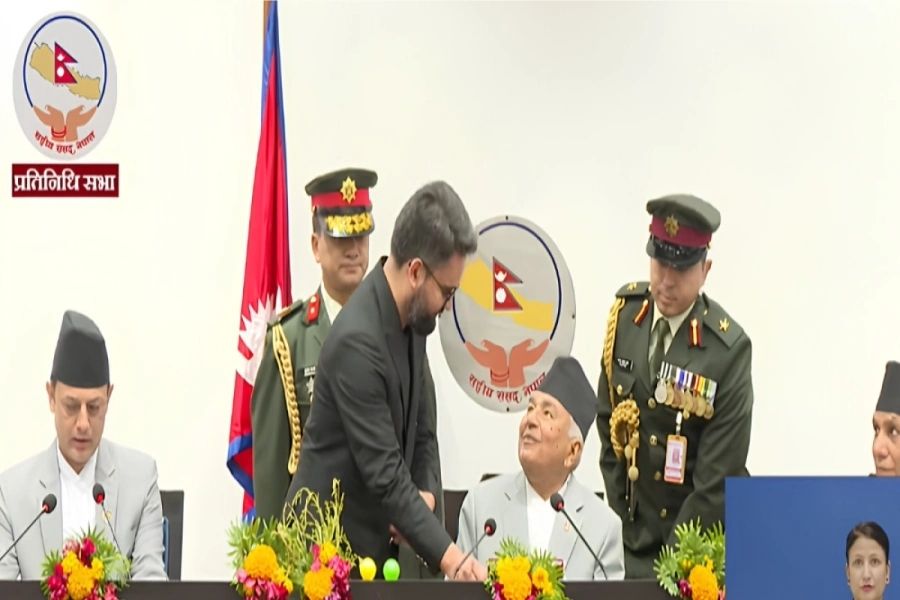 Government announcement